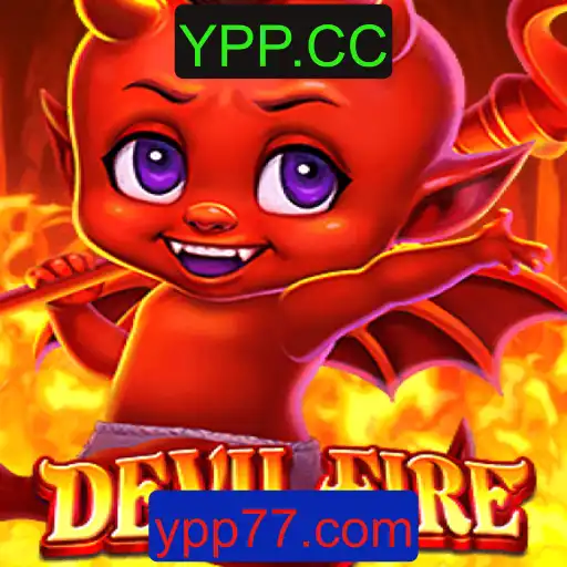 Guia Completo do Jogo DevilFire