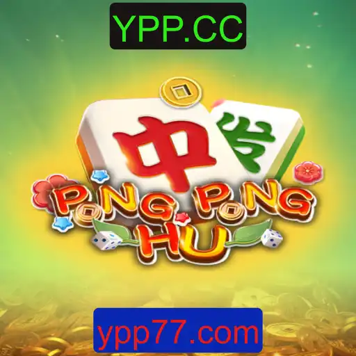 PONGPONGHU: Explorando o Novo Fenômeno dos Jogos Digitais